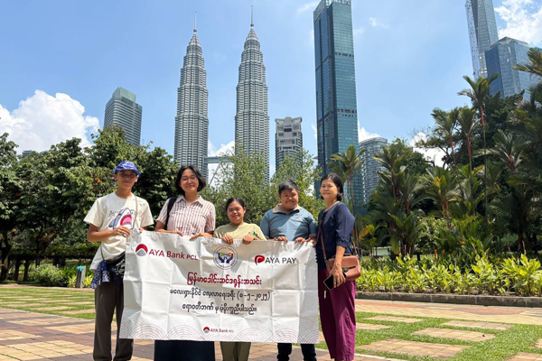 AYA Bank Sponsored Excursion Trip to Malaysia for Members of Myanmar Down Syndrome Association